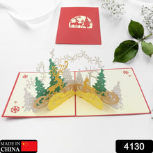 3D -Up Greeting Card (1 Pc): Birthday, Love, Christmas